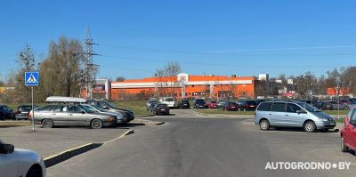 Погрелись? А теперь – похолодание! Прогноз погоды