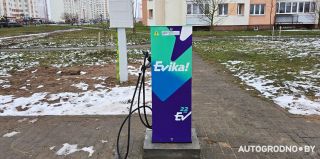 Налоговая Беларуси разрешила учитывать электроэнергию для электромобилей в бизнесе как затраты. Инструкция