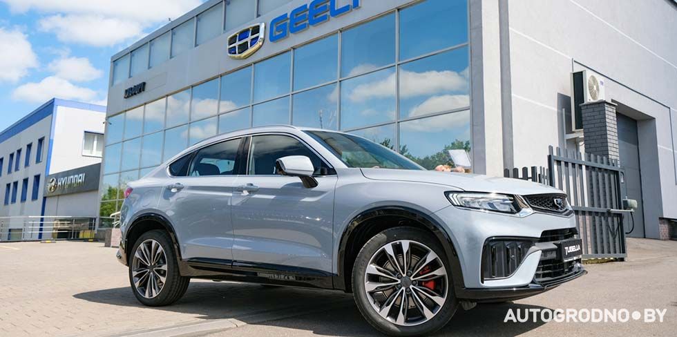 В Гродно снизили цены на Geely Tugella и Geely Monjaro и организовали обмен вашего авто на кроссоверы. А еще сделали первое ТО почти бесплатным
