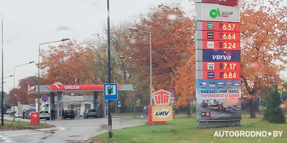 В Польше закончилось "топливное чудо"