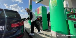 "Белоруснефть" объявила об изменениях в своей программе лояльности