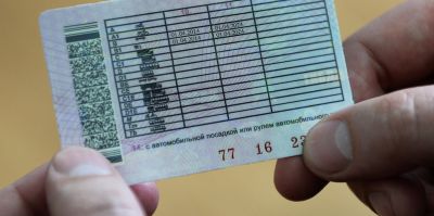 Россияне смогут без экзамена обменивать свои водительские удостоверения на белорусские