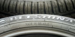 "Белшина" готовится к производству специализированных шин для электромобилей
