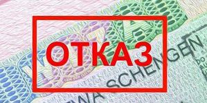 Жительница Сморгони хотела зарегистрироваться на визу и нашла удачный вариант. Но что-то пошло не так