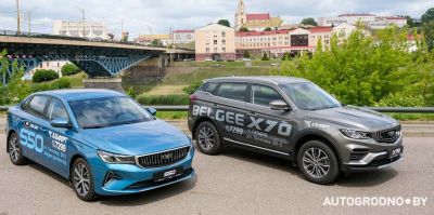 Сэкономьте до 11 000 рублей: BELGEE проводит акцию. Только до 8 июля