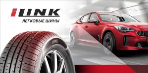 iLINK новый ТОП продаж в Беларуси? Что известно об этом бренде