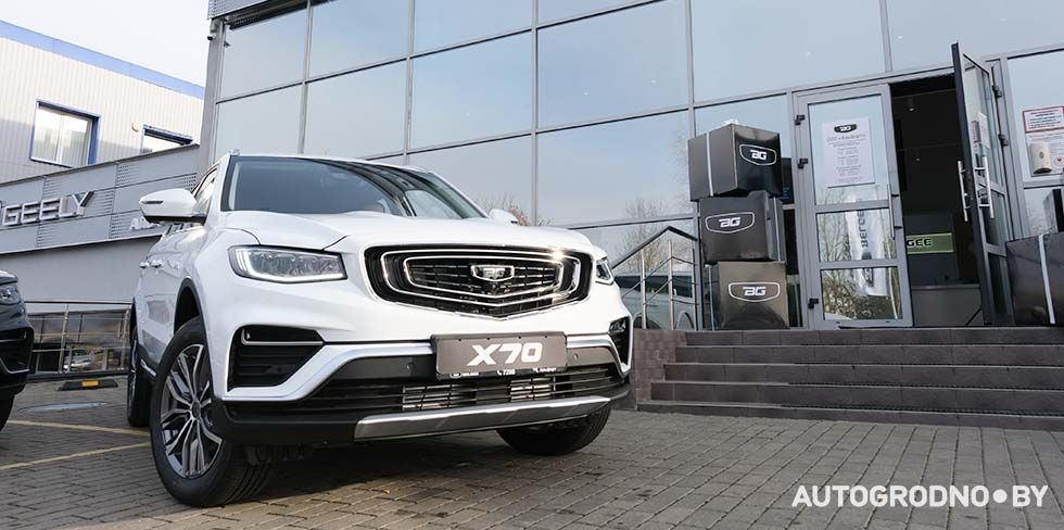 Сколько нужно платить в месяц, чтобы купить новый BELGEE Х70 в кредит в Беларуси