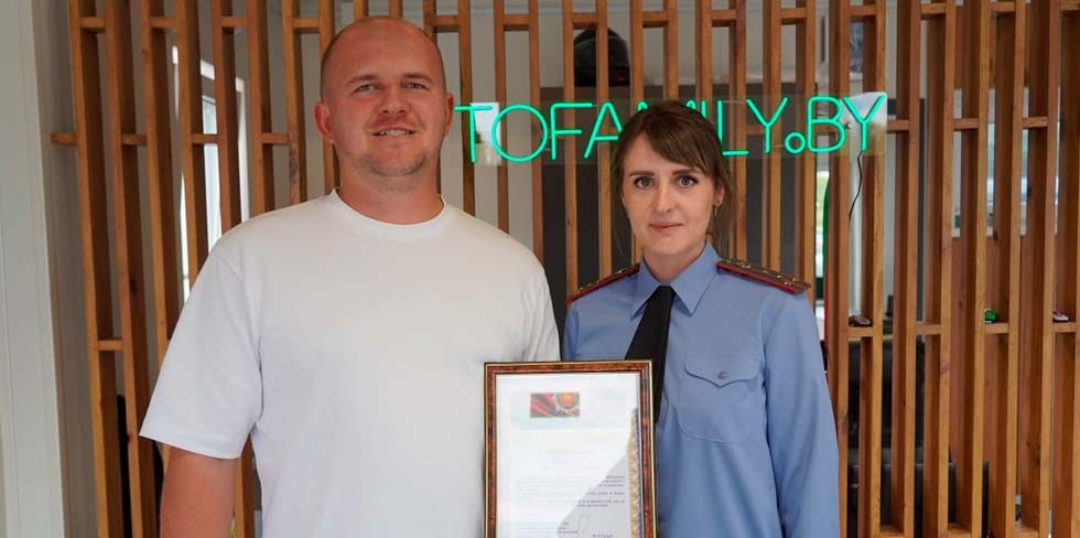 Милиция приехала к владельцу автокомиса из Гродно с грамотой. Узнали, что он сделал