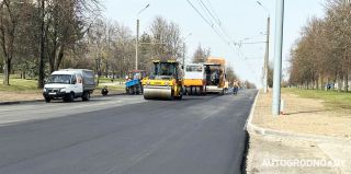 Где будут ремонтировать дороги в Гродно на этой неделе?