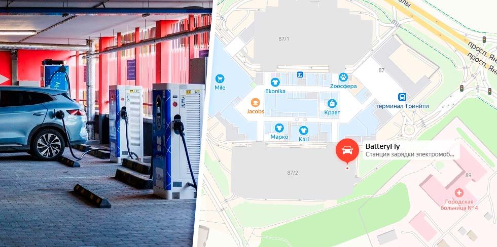 В Гродно появились ночные тарифы на зарядку электромобилей: на четверть дешевле дневных