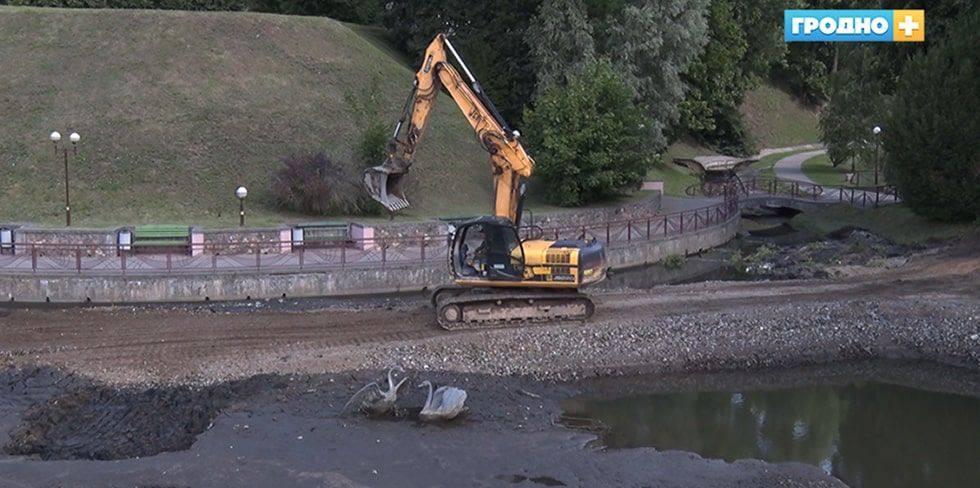 Очистку водоема в Швейцарской долине планируют завершить 9 сентября – ко Дню Гродно
