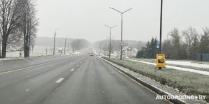 Как обжаловать нарушение ПДД, если попал на камеру автофиксации? Рассказывает адвокат