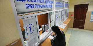 Из-за неоплаченного штрафа десятилетней давности отказывают в выдаче прав. История белоруски