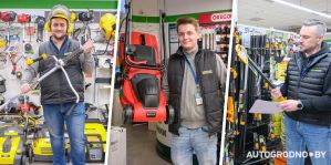 Рождественская распродажа в "Удачнике". Что подарить близким со скидкой 30%?