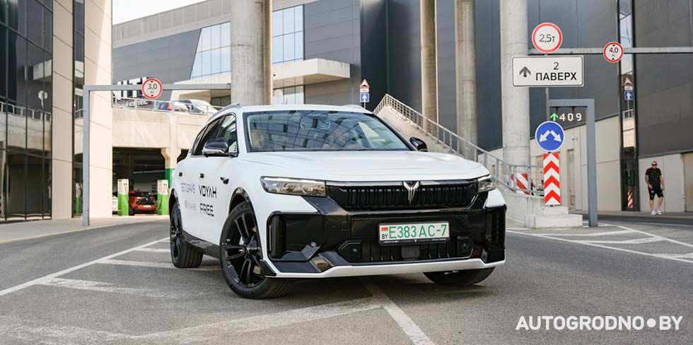 В Гродно привезли для тестов флагман Voyah Free Pro. Первое впечатление!