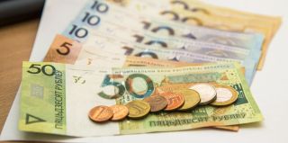 С 1 января в Беларуси увеличивается размер базовой величины