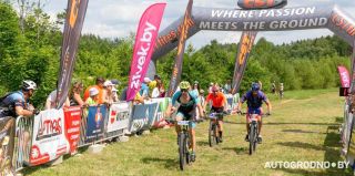 19 июля под Гродно состоится веломарафон "СУСЕДЗІ". Регистрация началась!