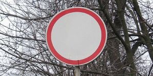 ГАИ Гродно напомнила водителям об одном дорожном знаке. И об ответственности за нарушение