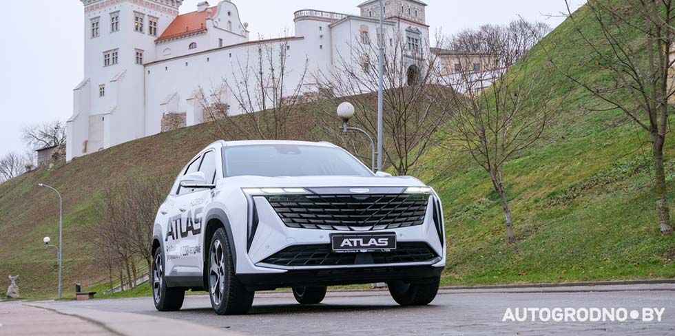 Сколько нужно платить в месяц, чтобы купить новый Geely Atlas в кредит в Беларуси