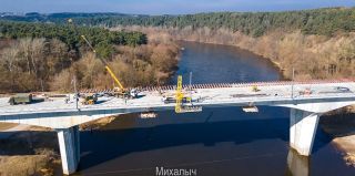 За месяц до открытия Новый мост в Гродно облетели со всех сторон. И вот что увидели