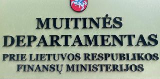 Литва вновь меняет требования к въезду легковых автомобилей с белорусскими номерами