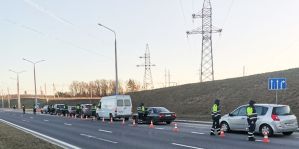 После больших выходных прошел "фильтр". Мы уверены: вы знаете результаты