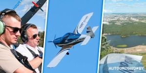 Полеты на самолете над Гродно – цены, условия, впечатления!