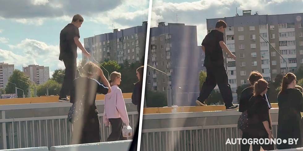 В Гродно молодой человек прошел по перилам моста. Без страховки