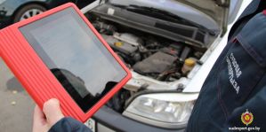 Отдал Mercedes на экспертизу – его освободили от налога. Необычные случаи исследования VIN в РБ