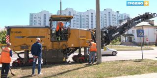 "Ремстройавтодор" приобрел собственную машину для фрезерования. Техника уже вышла на дороги Гродно