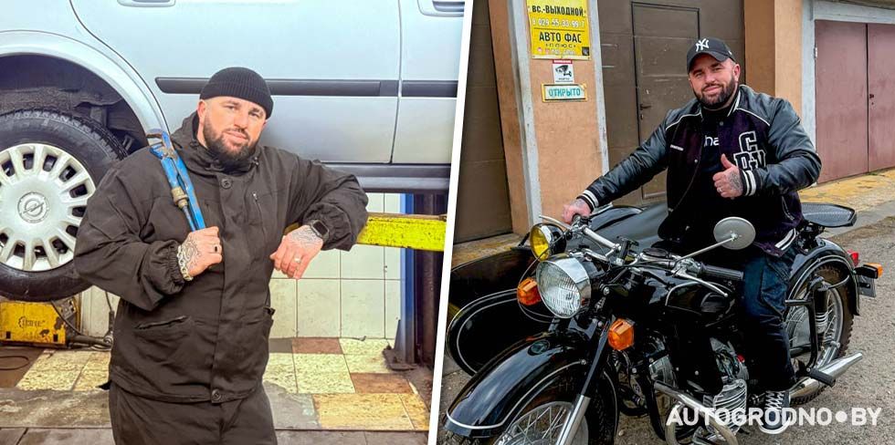 Павел из Гродно стал популярным блогером, а затем открыл СТО и рассказал о своем бизнесе: "Не могу начать день без этой фразы"