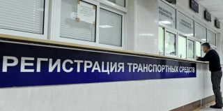 Уже можно ездить 30 дней на "транзитах" и утилизировать авто через год простоя